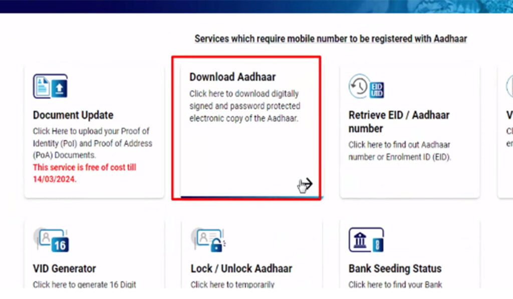 download aadhaar
