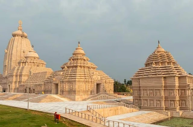 Digha Jagannath Mandir