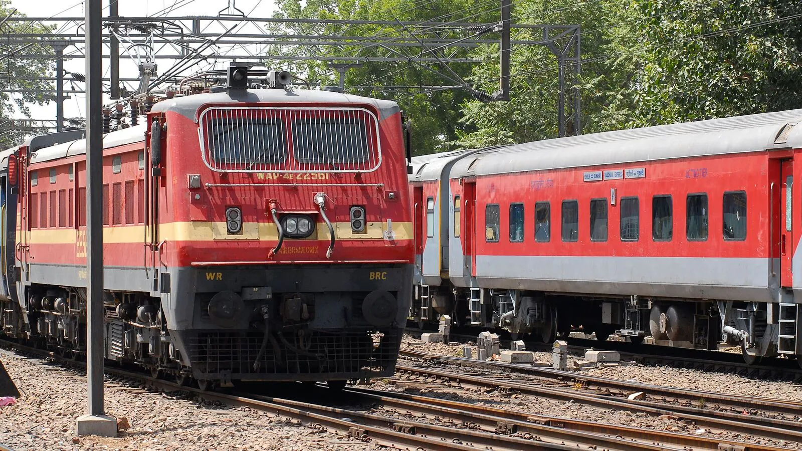 RRB NTPC