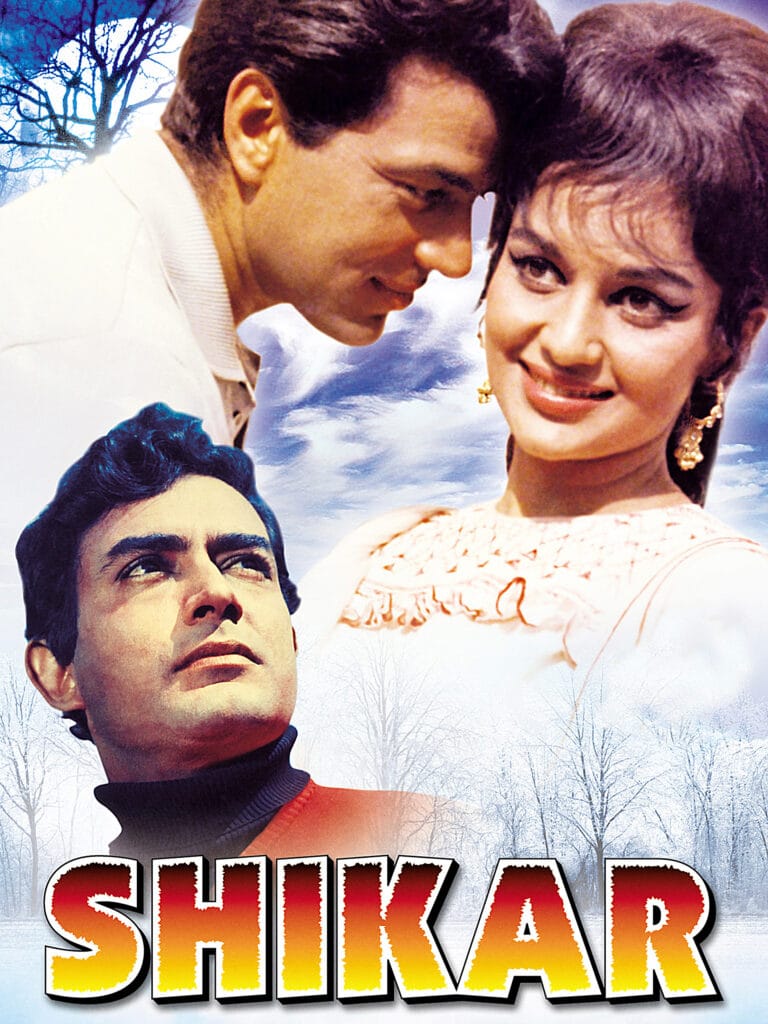 Sanjeev Kumar shikar