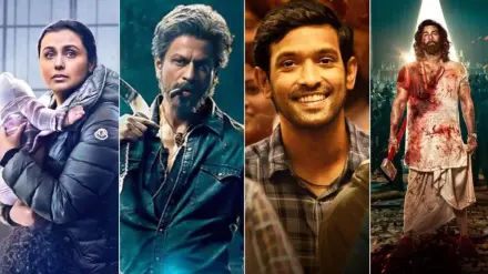 National Film Awards 2025